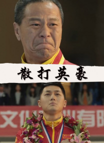 xnxnxn日本学生