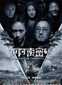99热免费精品