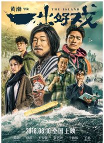 我的朋友姐姐3
