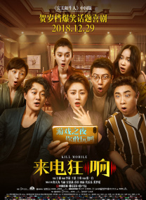 午夜在线免费观看