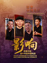 向日葵在绽放的夜晚