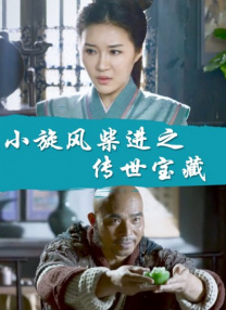 国产真实强j视频在线观看