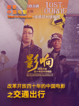 五月久久亚洲七七综合中文网