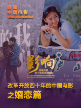 欧美 三级