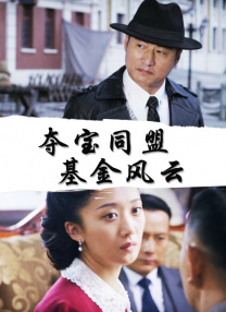 中文字幕88页