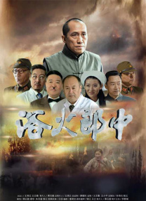 色影视在线观看