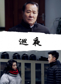 jinricp综艺链接