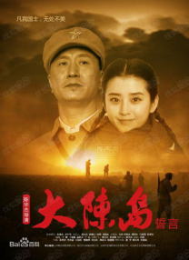 夜夜操狠狠操
