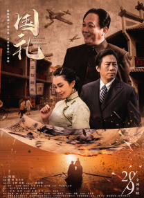 免费在线观看的黄色片