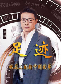 免费成人直播
