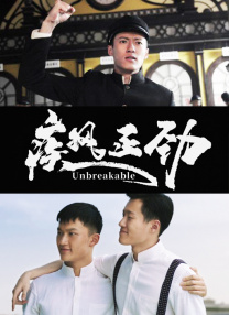 国产精品久久久精品三级
