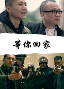 黄免费看片