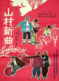 亚洲片av