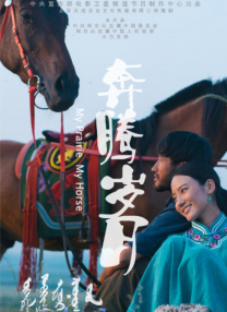 色噜噜网站