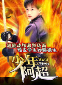 西班牙毛片
