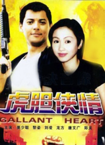 国产精品久久久久久久久久直