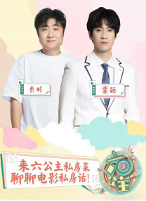 亚洲第一色站