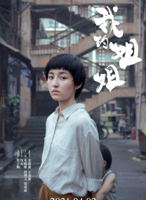 日韩美女视频一区二区