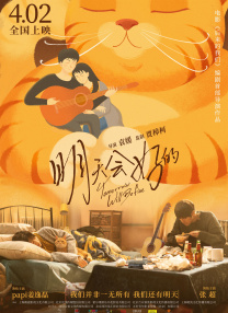 美女视频一区二区三区