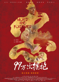 在线视频你懂的国产福利