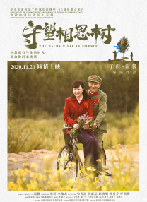 麻豆夏晴子