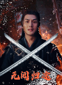 久久人成
