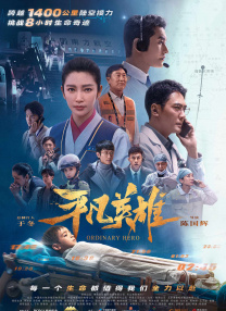 免费观看不卡av