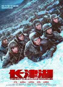 我的漂亮的瘦子3