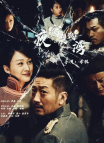 曰本免费av