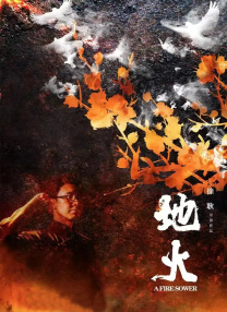 一区二区免费在线观看