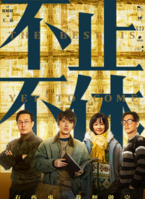 99国产精品久久久久久久成人热