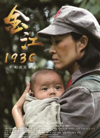 好妈妈：垂涎的父亲的女孩2020