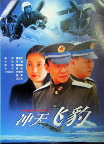 污黄美女