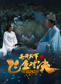 亚洲网视频