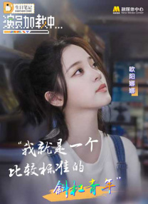 午夜影院小视频