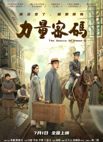 久青草国产高清在线视频