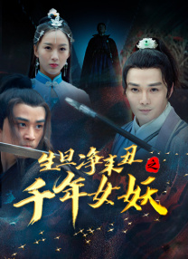 久久se精品动漫一区二区三区