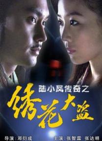 白丝老师喂我乳让我扒开双腿小说