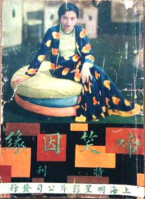 www.jseea.cn成绩查询