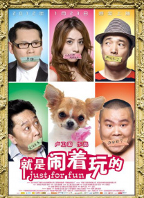 cao逼