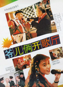 亚洲综合综合在线