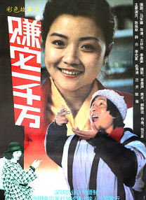 青青草这里只有精品