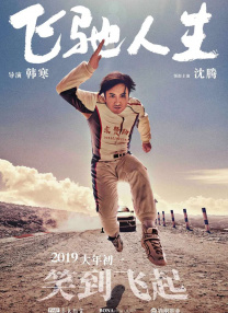 欧美日韩一区二区在线观看视频