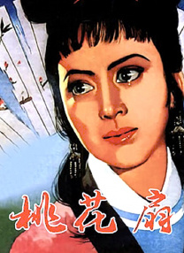 久青草国产手机视频免费观看