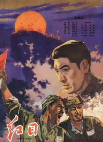 欧日韩一区二区三区