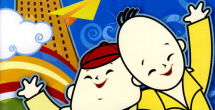 动漫老师胸乳图片