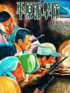 一级毛片免费下载