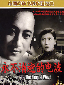 国产伦一区二区三区免费