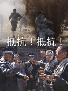 申鹤被到爽高潮痉挛