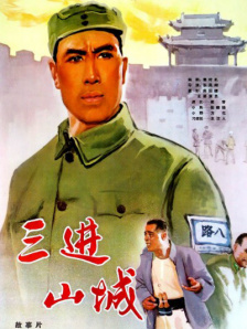 爱爱的免费视频